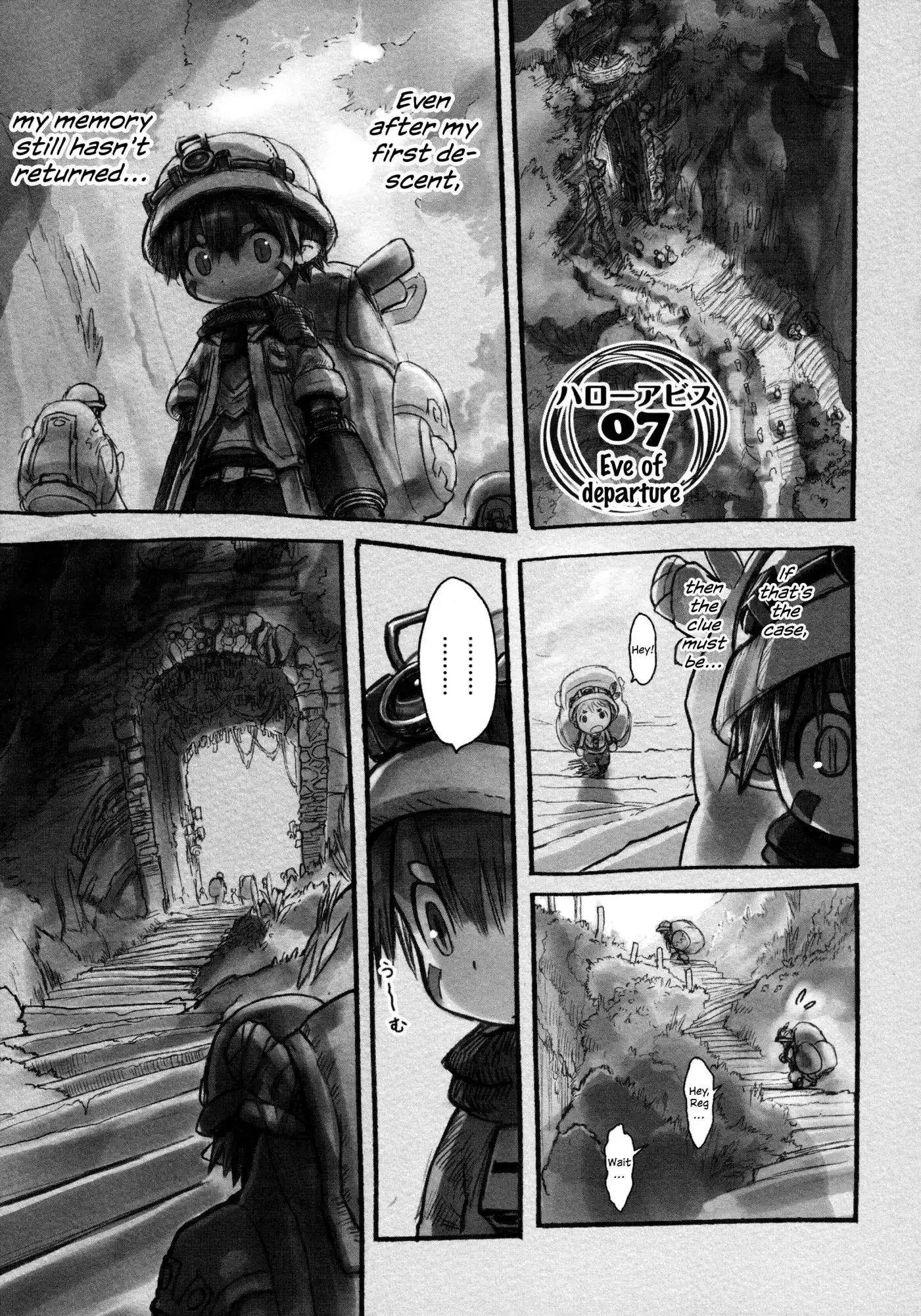 Made in Abyss Chapter 7 1